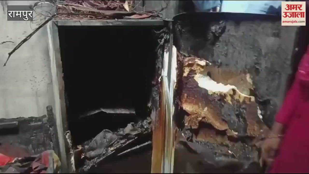 VIDEO : Fire broke out at a rickshaw driver house in Shahbad, goods including cash burnt