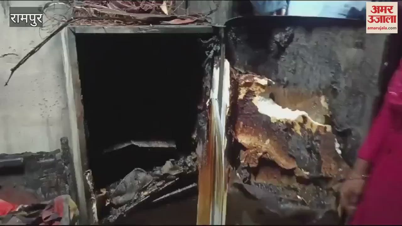 VIDEO : Fire broke out at a rickshaw driver house in Shahbad, goods including cash burnt