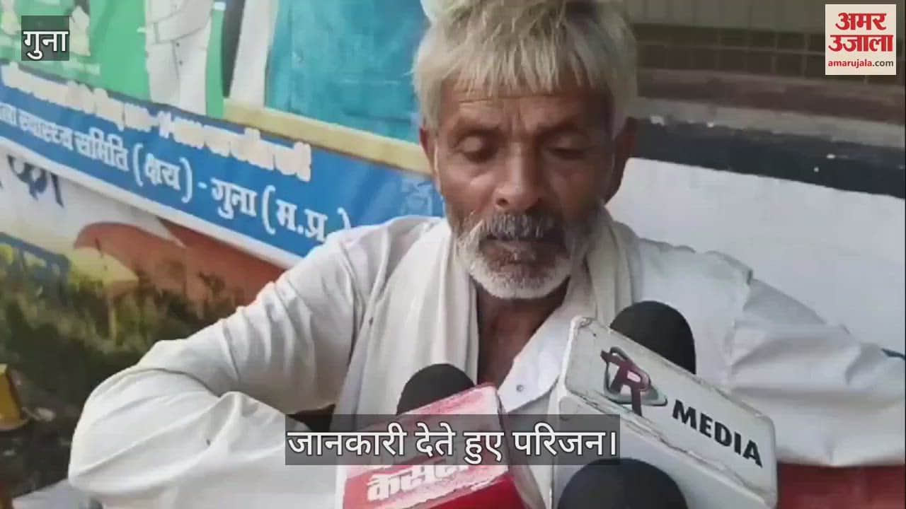 Missing schoolgirl's body found in a well with her hands and legs tied, suspicion of murder being raised