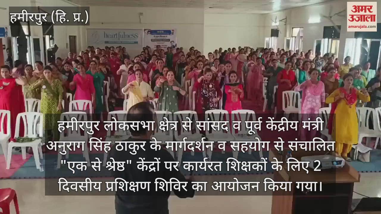 VIDEO : Brighter Minds conducted a training program for teachers of One to Best centers