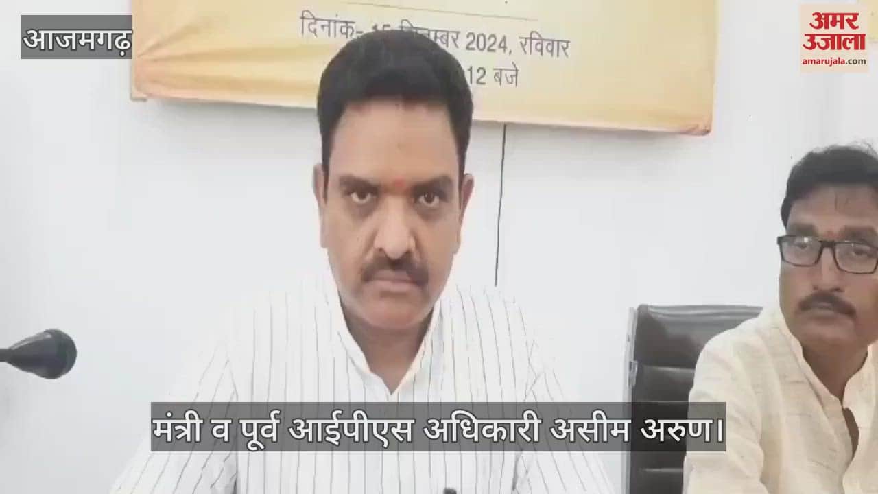 VIDEO : IPS Asim Arun said police action on Mangesh Yadav encounter correct