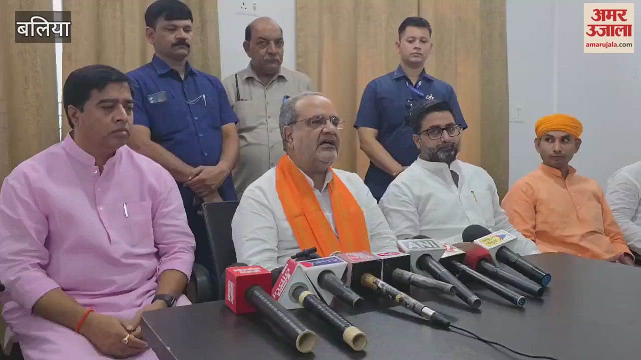 VIDEO : Bhupendra Chaudhary compared Congress to British said party politics of division