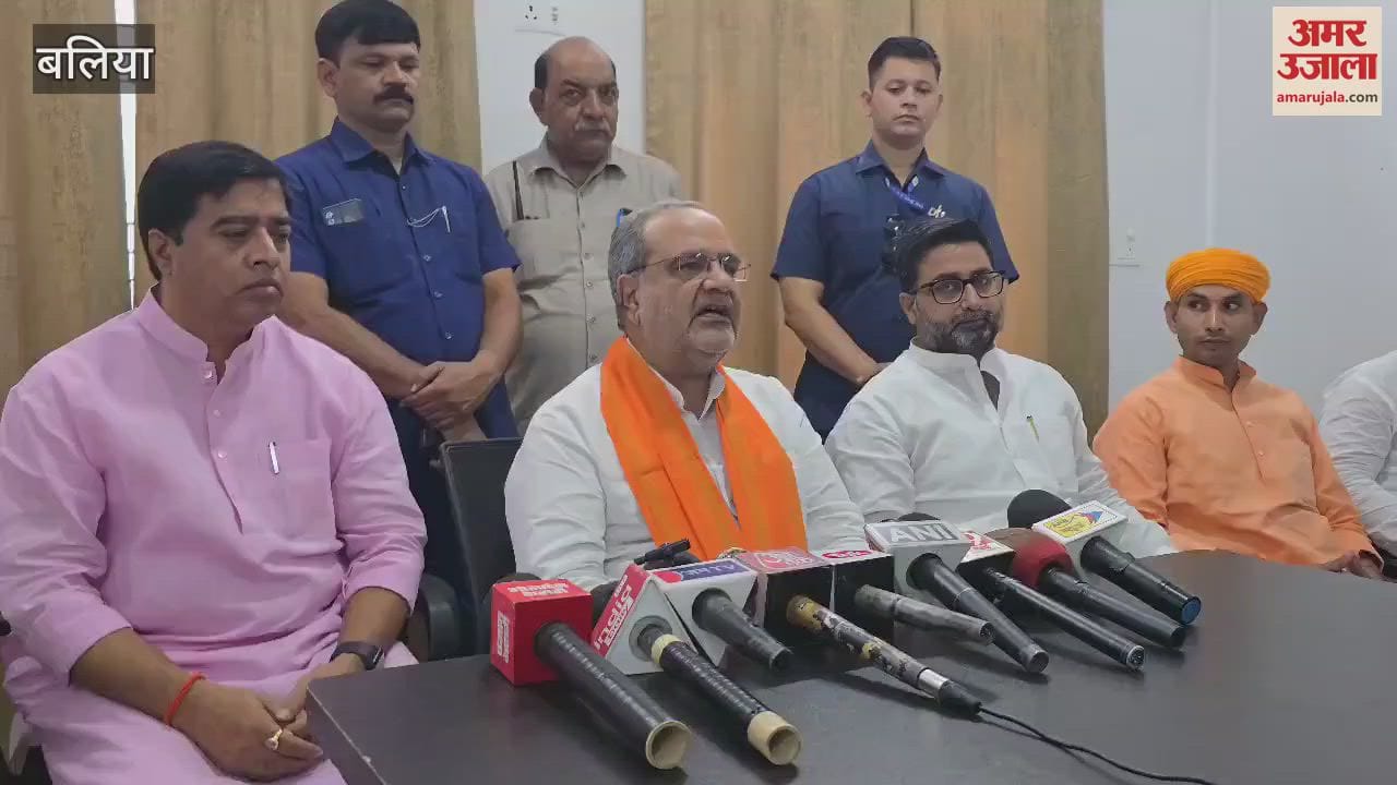 VIDEO : Bhupendra Chaudhary compared Congress to British said party politics of division