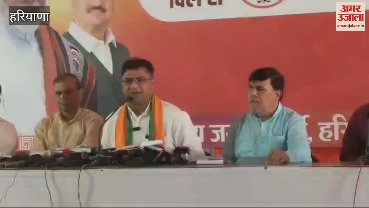 VIDEO : Ashok Tanwar said - One family dominates Congress