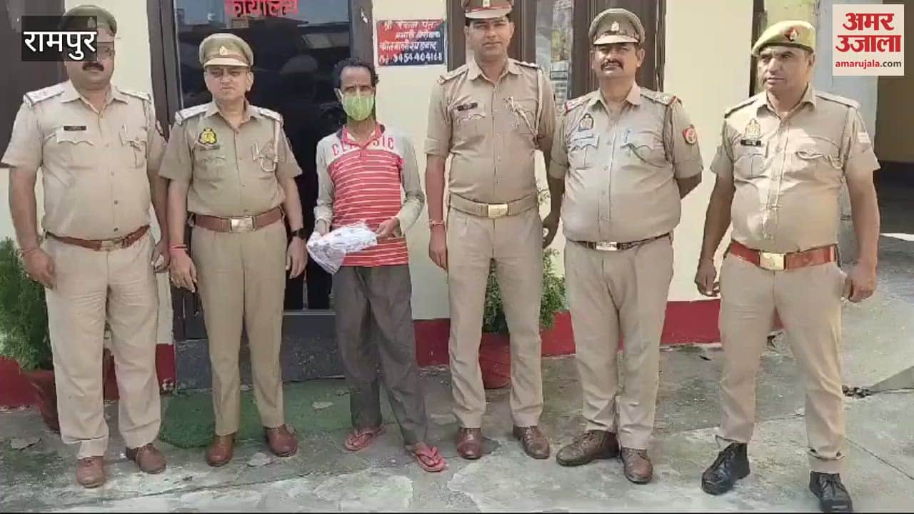 VIDEO : accused who was converting people was arrested after an encounter, pistol and cartridges were recovered