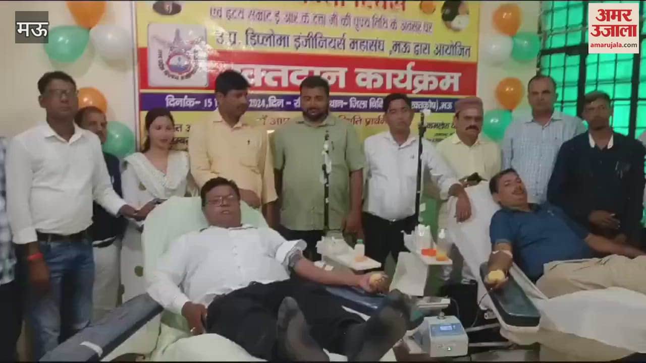 VIDEO : celebrated Engineers Day by donating blood death anniversary of Bharat Ratna Mokshagundam and RK Dutt