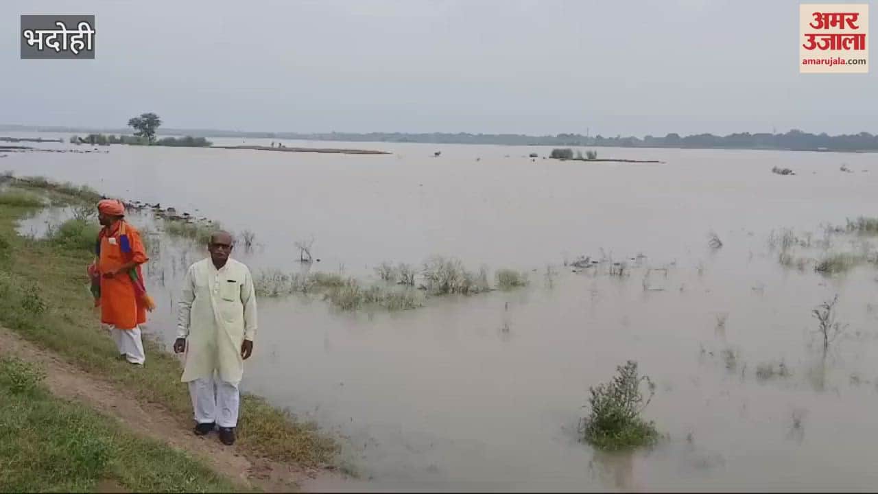 VIDEO : Flood posts on alert Ganga water level reaches 78 meters in Bhadohi