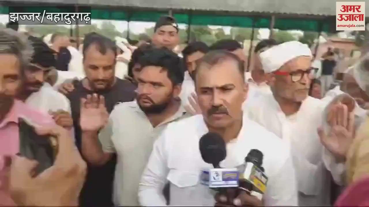 VIDEO : Vikram said - Beri area was ignored by giving external candidate