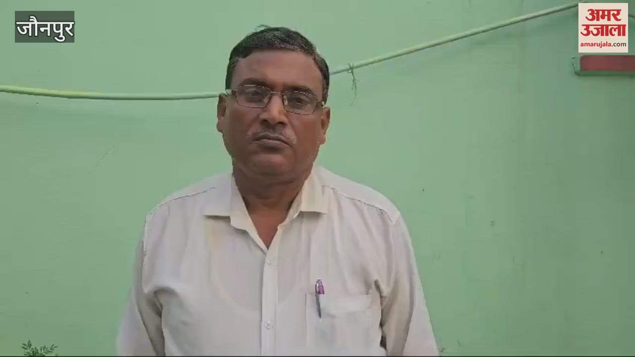 VIDEO : Demand remove meat and liquor shops the case of village in Jaunpur