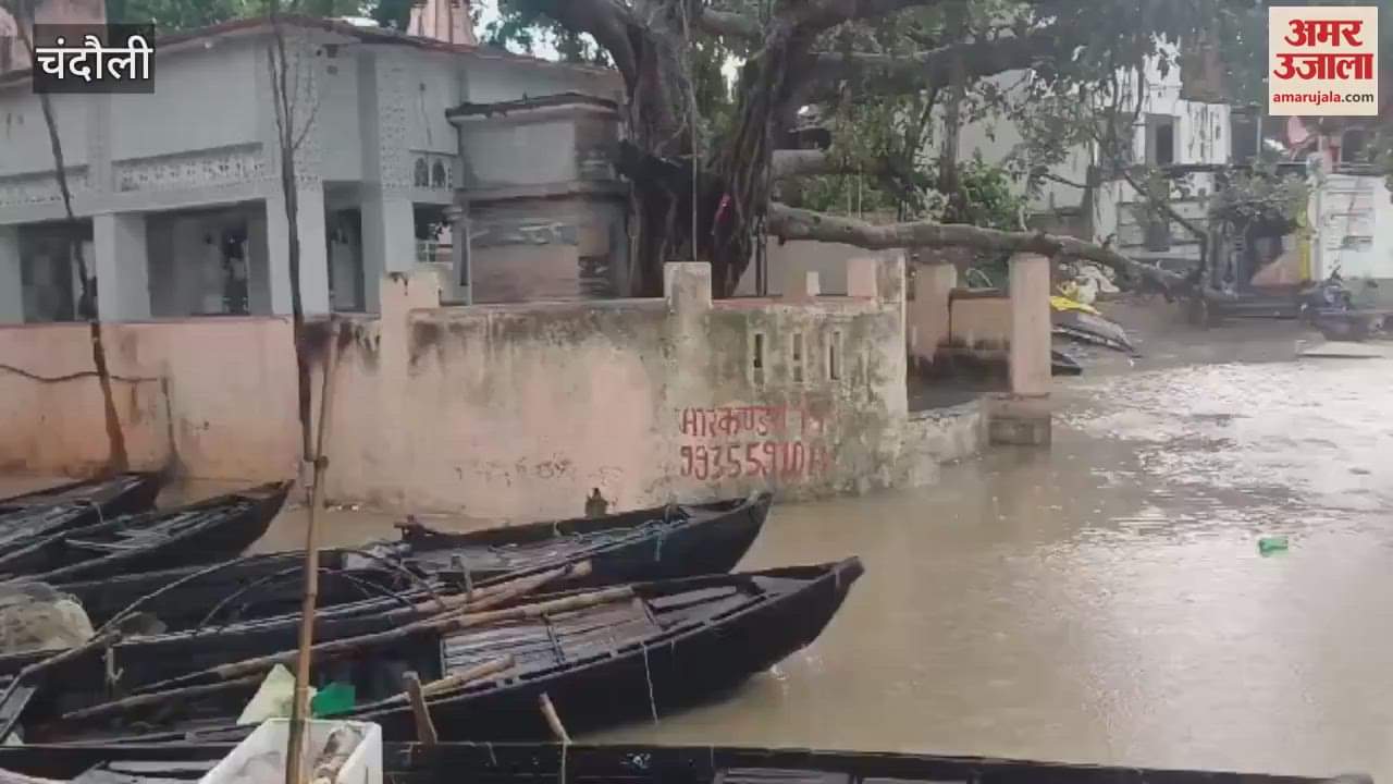 VIDEO : Ganga crossed warning point water entered villages water rose in 24 hours people panicked