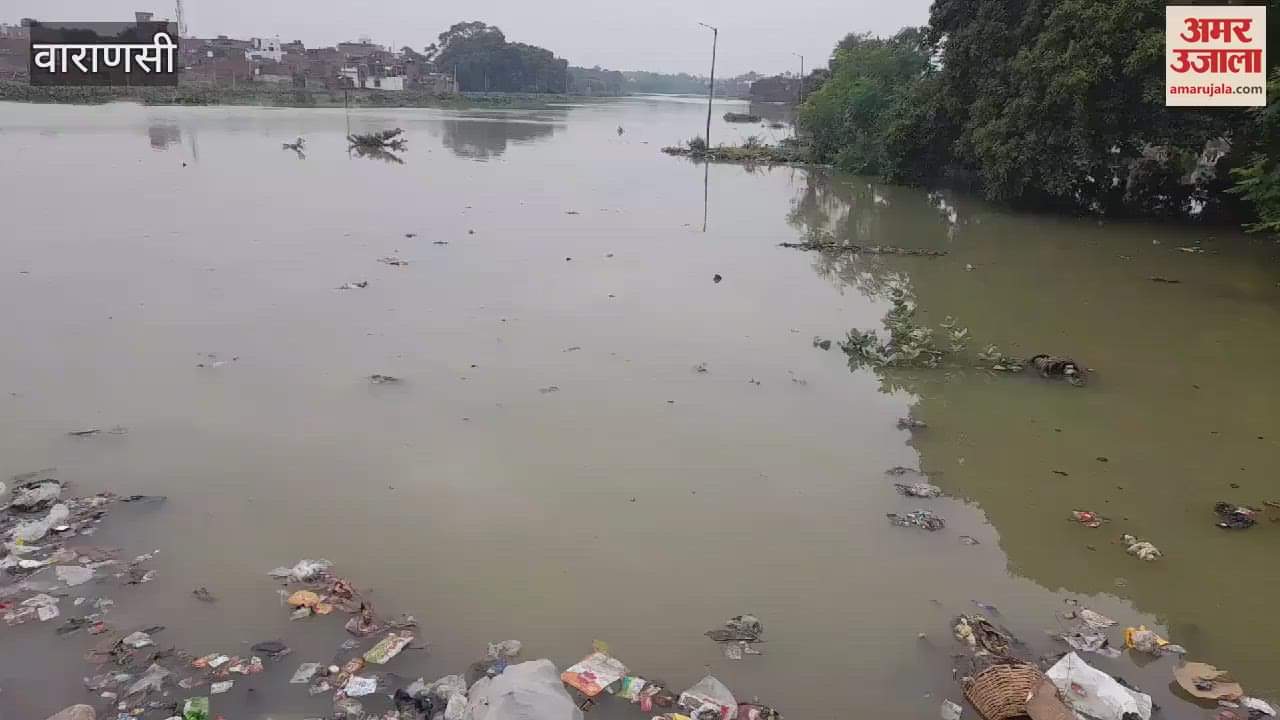 VIDEO : Ganga water level in Banaras crossed warning point flood water entered low lying areas