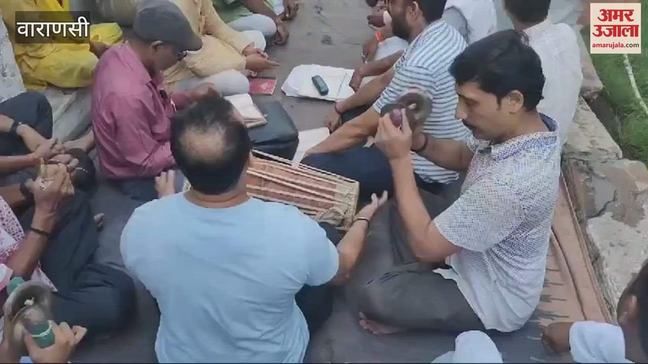 VIDEO : drama of Vaman birth and churning ocean took place Jai-Jai Shri Ram echoed in varanasi