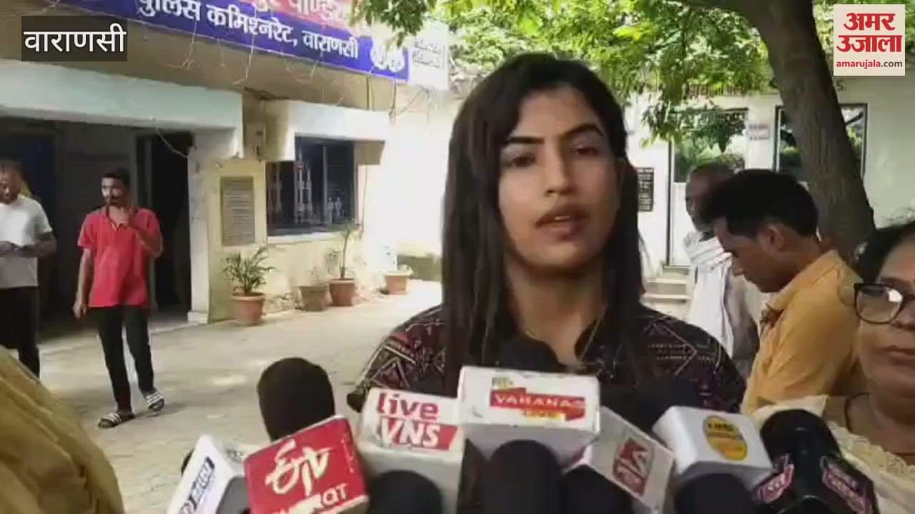 VIDEO : Comments social media proved costly Woman Congress leader filed complaint youth made serious allegations
