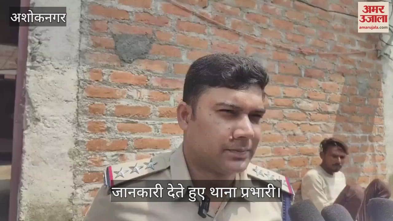 The killer reached the police station after killing his wife. Husband said, I killed his wife.