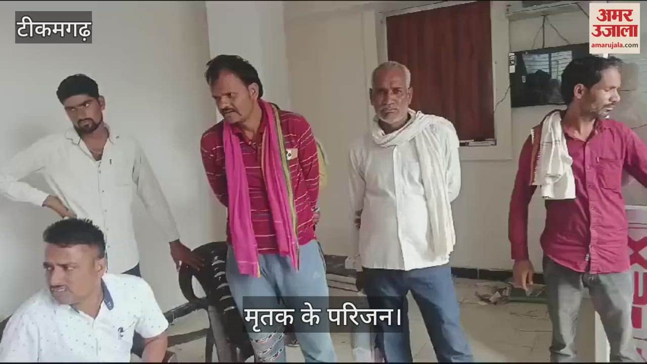 Child dies due to snake bite In tikamgarh