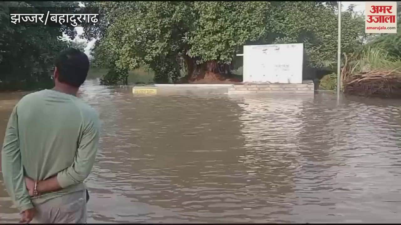 VIDEO : Due To Breaking Of Khanpur Minor, Flood Like Situation In Village Goriya