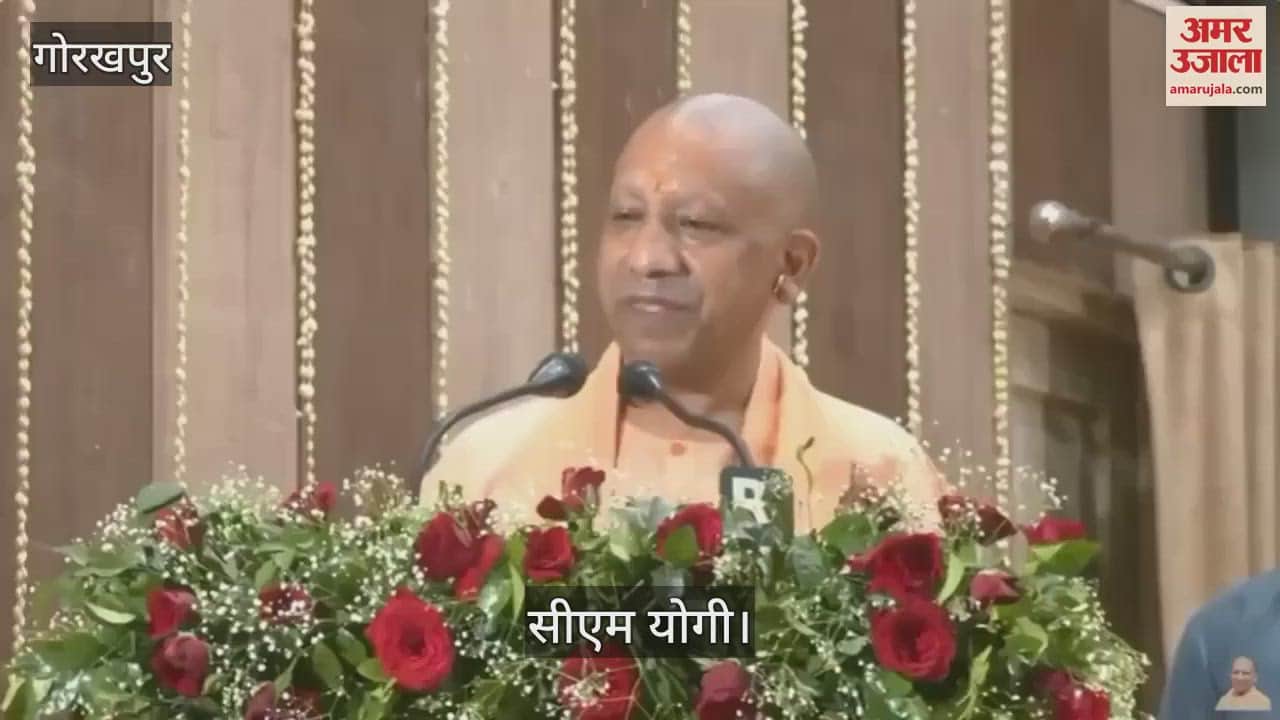 VIDEO : CM Yogi Adityanath big statement on Gyanvapi He says that today people call Gyanvapi a mosque in other words