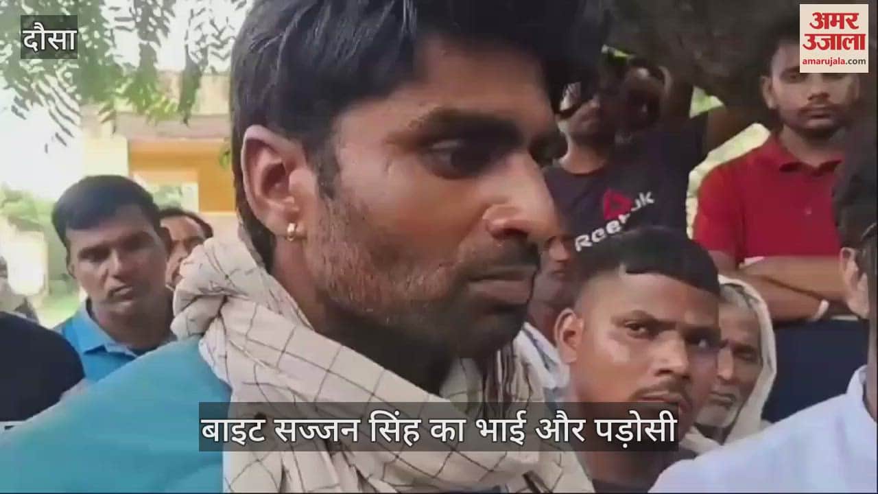 Dausa News: In Dausa, a young man hurt by his wife's infidelity committed suicide