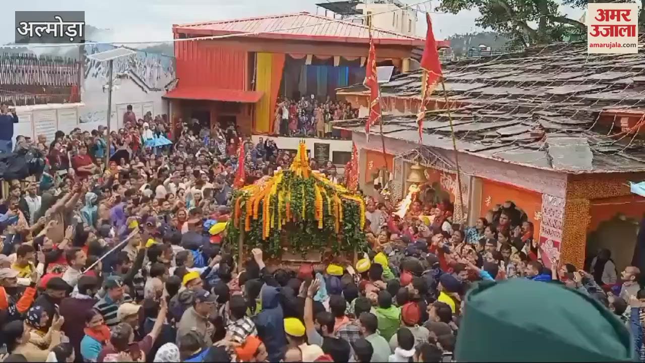 VIDEO : मां नंदा-सुनंदा के डोले की शोभायात्रा निकली, नम आखों से दी विदाई, बारिश में भी उमड़े लोग