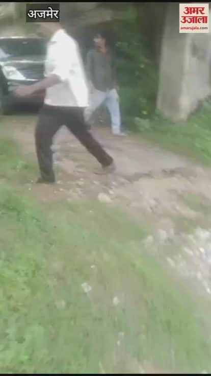 Due to property dispute,miscreants entered the house and kidnapped two women