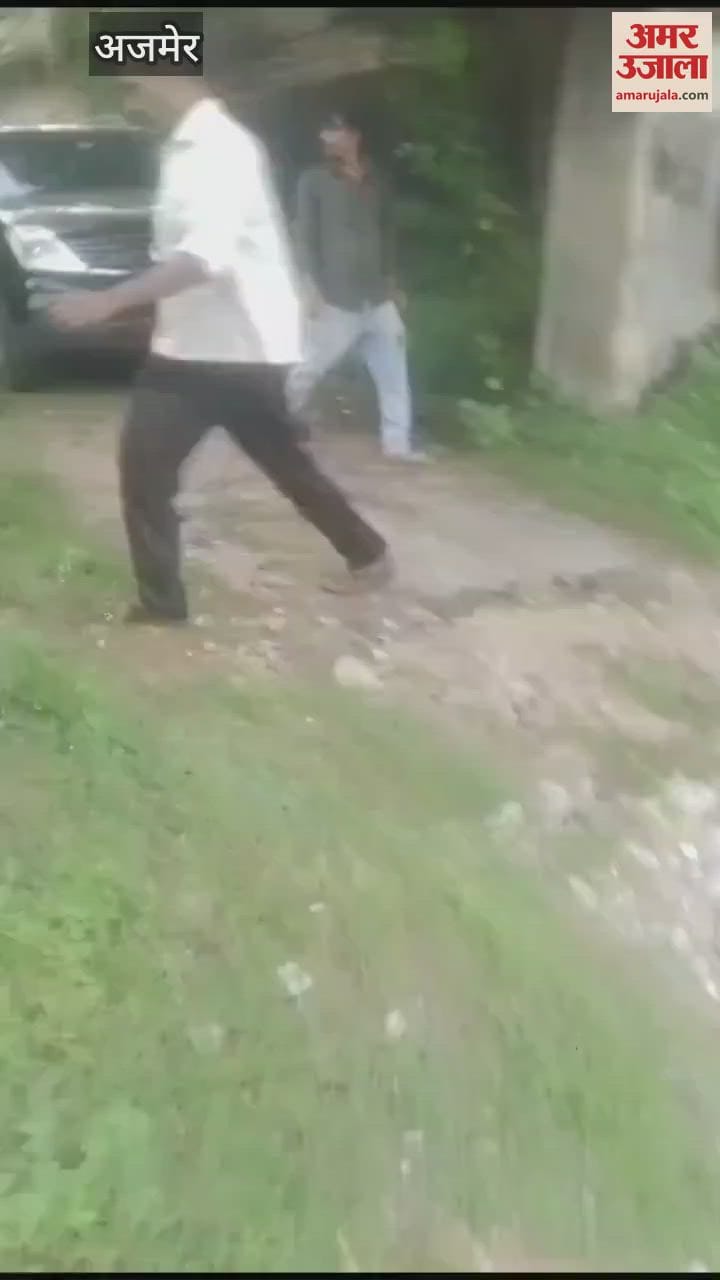 Due to property dispute,miscreants entered the house and kidnapped two women