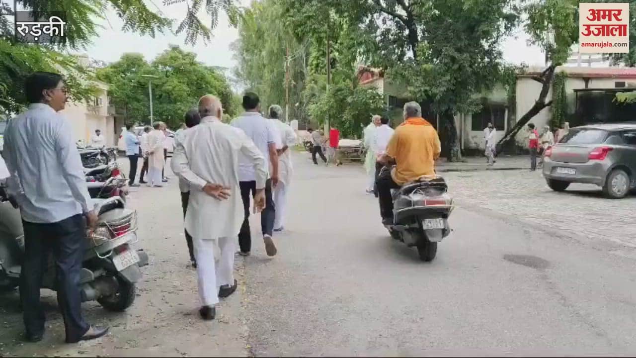 VIDEO : Businessman died due to gunshot in suspicious circumstances Roorkee News in hindi