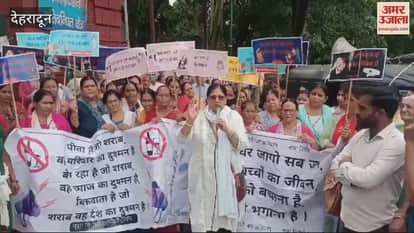 VIDEO : Rally taken out under anti-drug campaign Dehradun