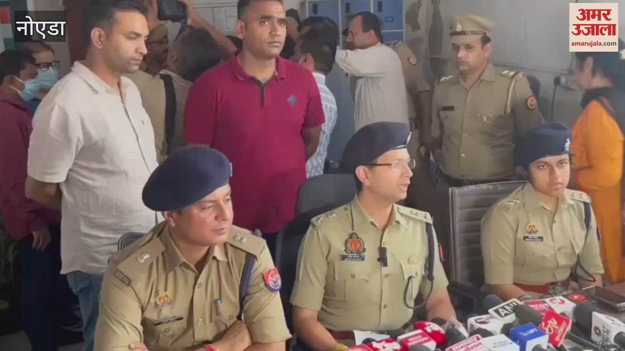 VIDEO : मोस्ट वांटेड मनु पोला साथी के साथ गिरफ्तार, करोड़ों रुपये का किया फर्जीवाड़ा