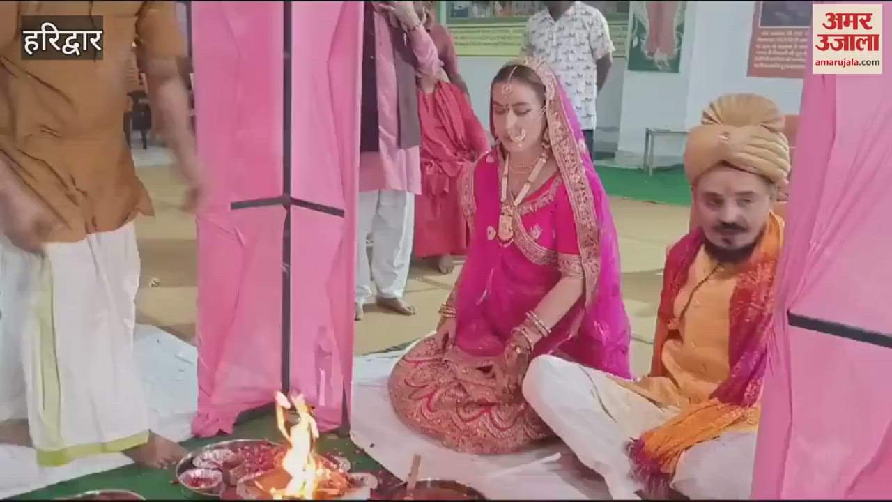 VIDEO : Russian couples got married in Haridwar according to Hindu rituals
