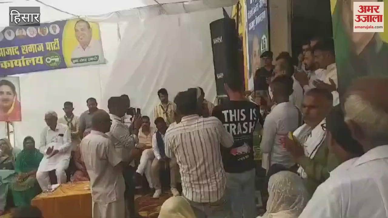 VIDEO : Controversial words of Naina Chautala