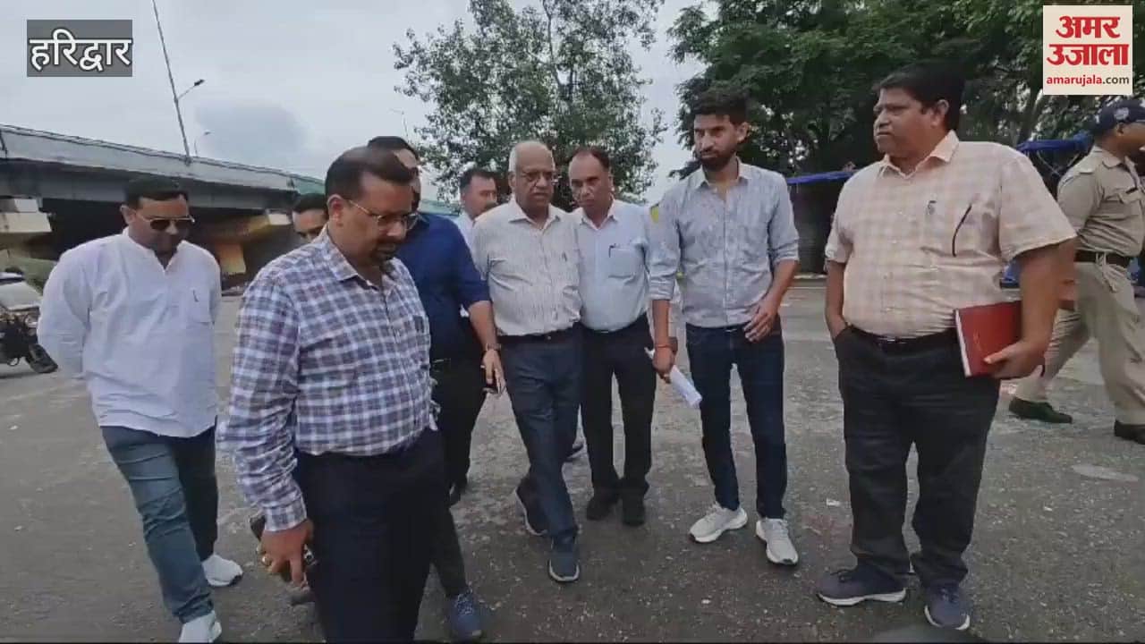 VIDEO : Haridwar DM gave instructions to complete the work of Chandi Ghat bridge under construction by December