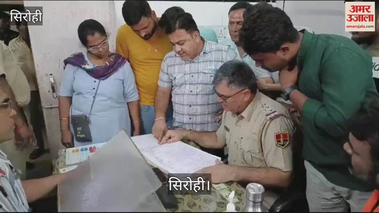 Mother dies after delivery in Abu Road government hospital