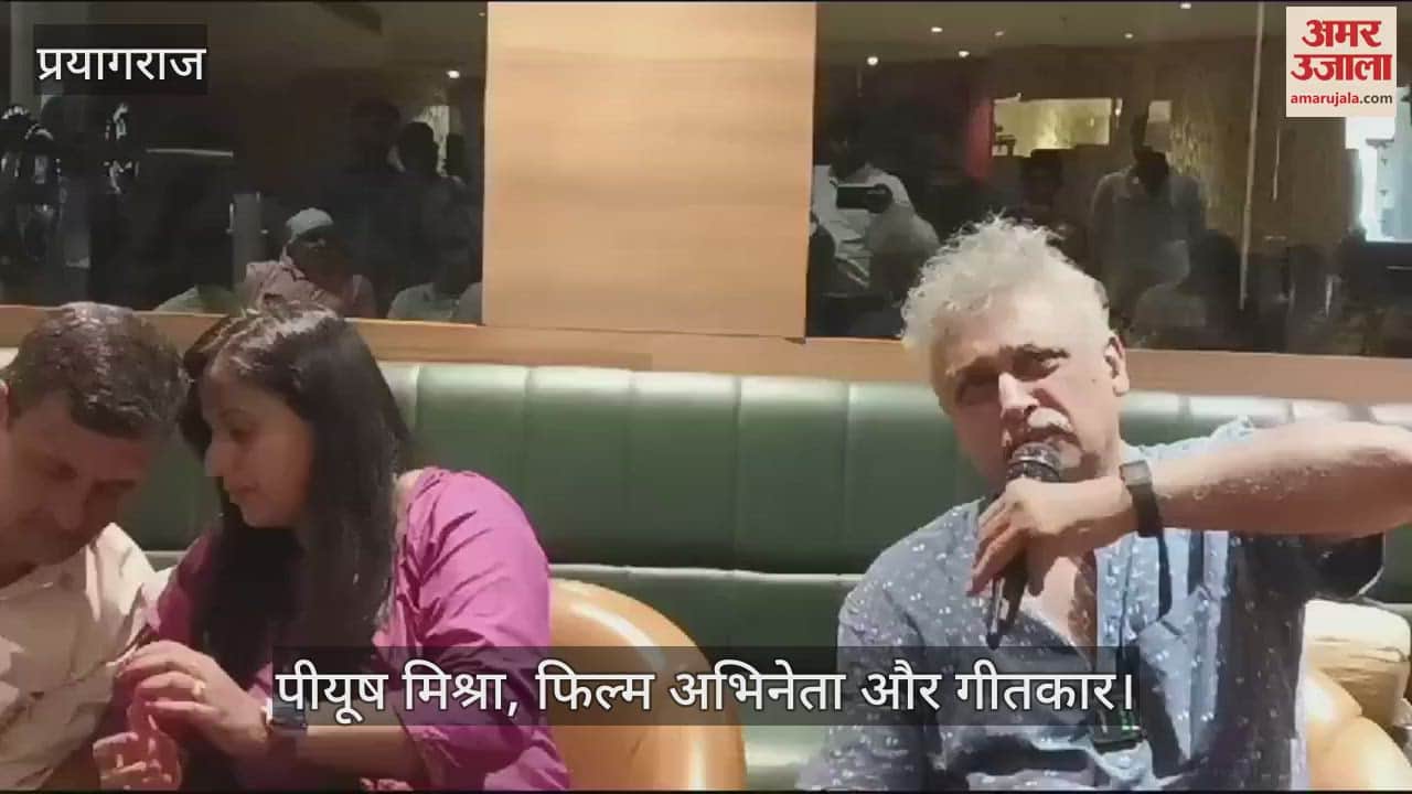 VIDEO : Due to lack of strong content, even big actors films are becoming flops, success comes by working hard.