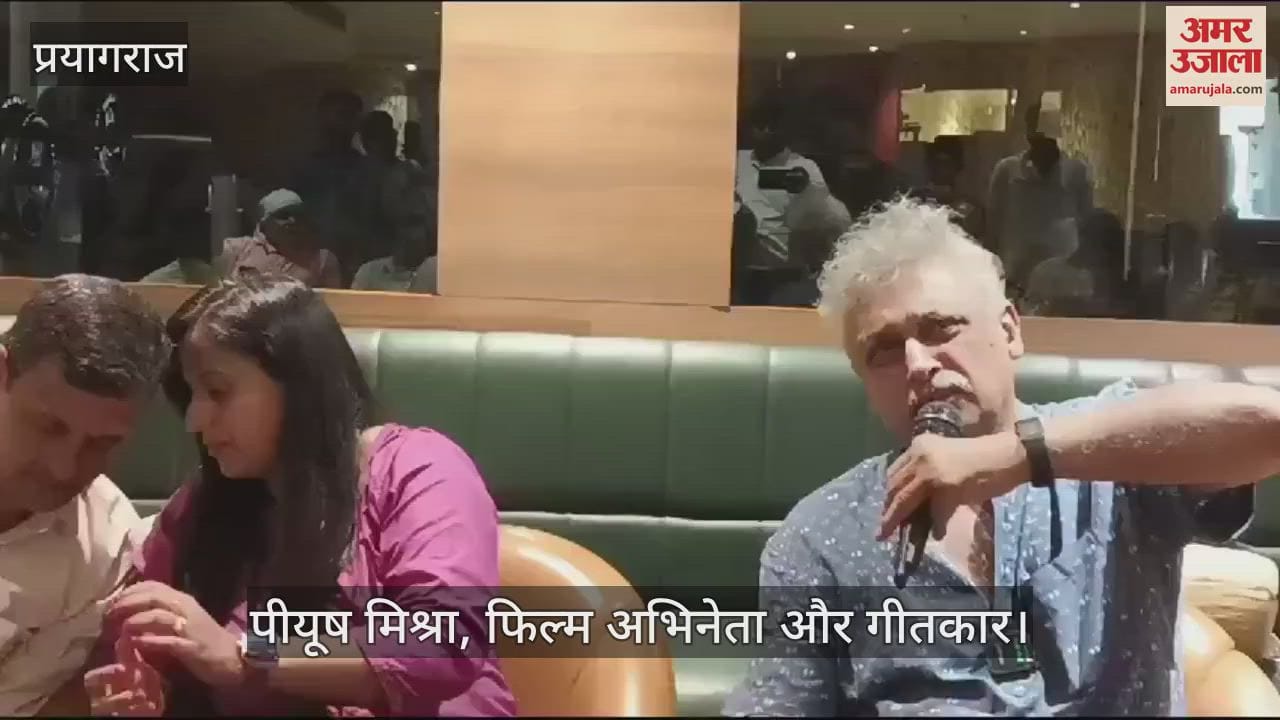 VIDEO : Due to lack of strong content, even big actors films are becoming flops, success comes by working hard.