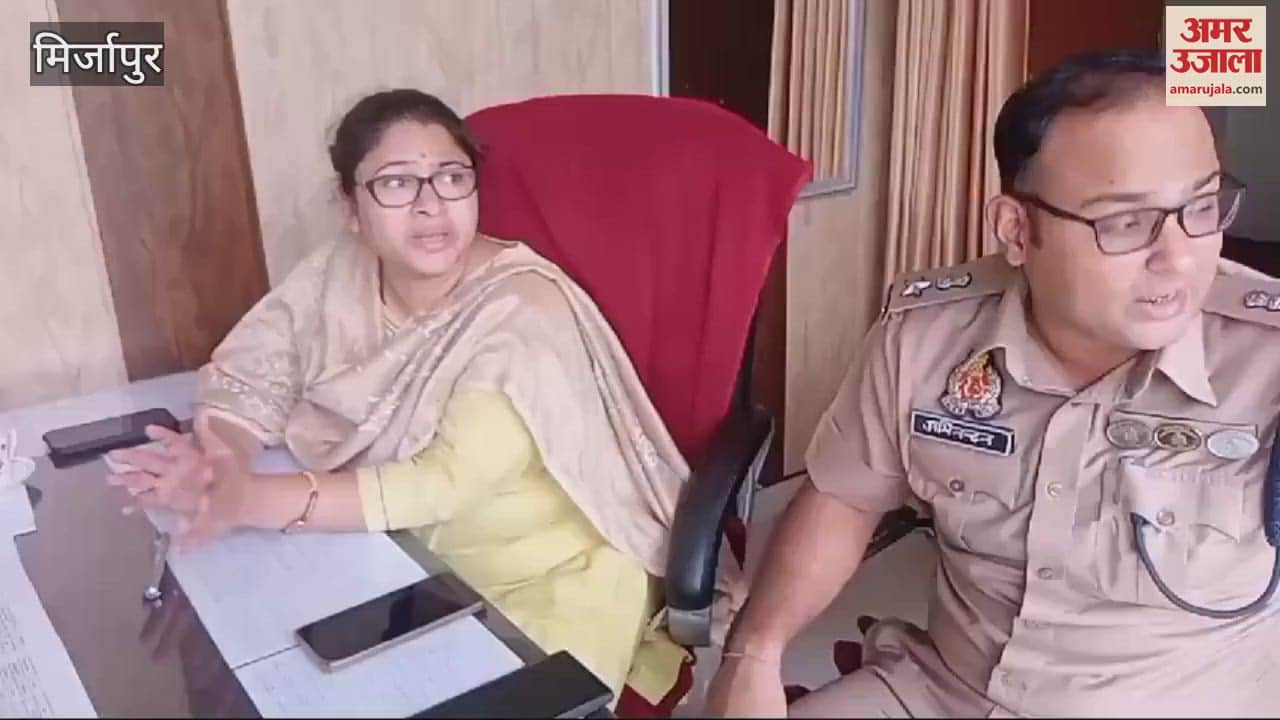 VIDEO : DM-SP heard complaint in mirzapur gave instructions for action received seven applications
