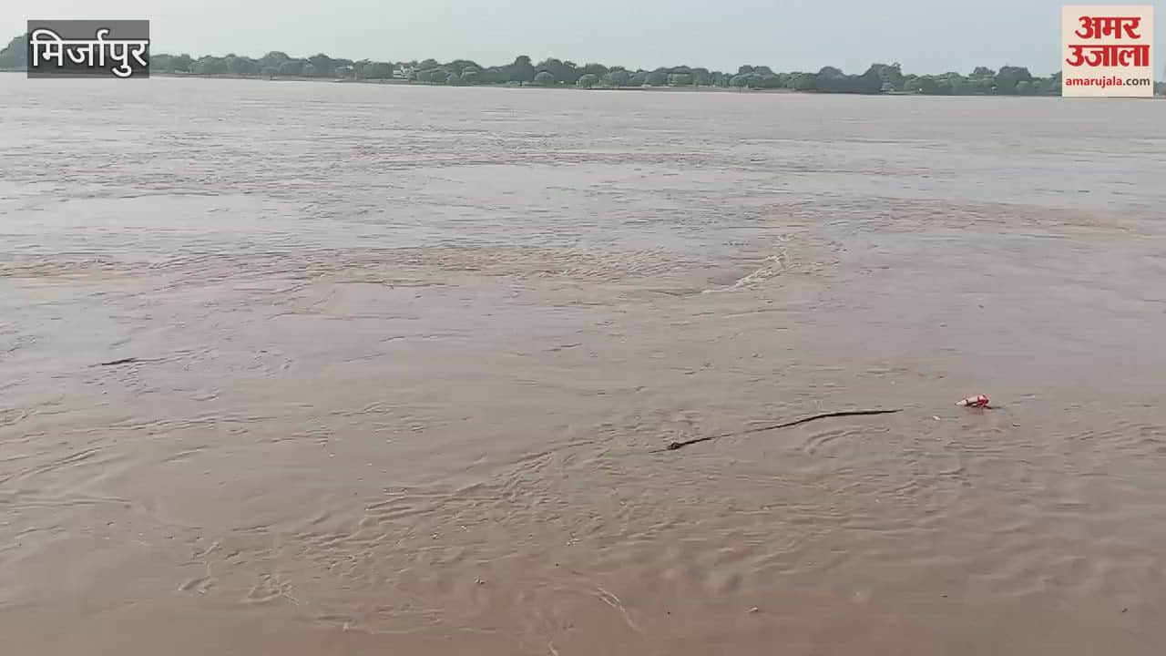 VIDEO : Ganga water level increased in Mirzapur panic increased among residents living on river bank