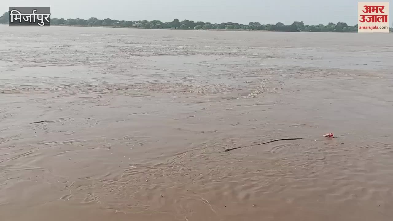 VIDEO : Ganga water level increased in Mirzapur panic increased among residents living on river bank