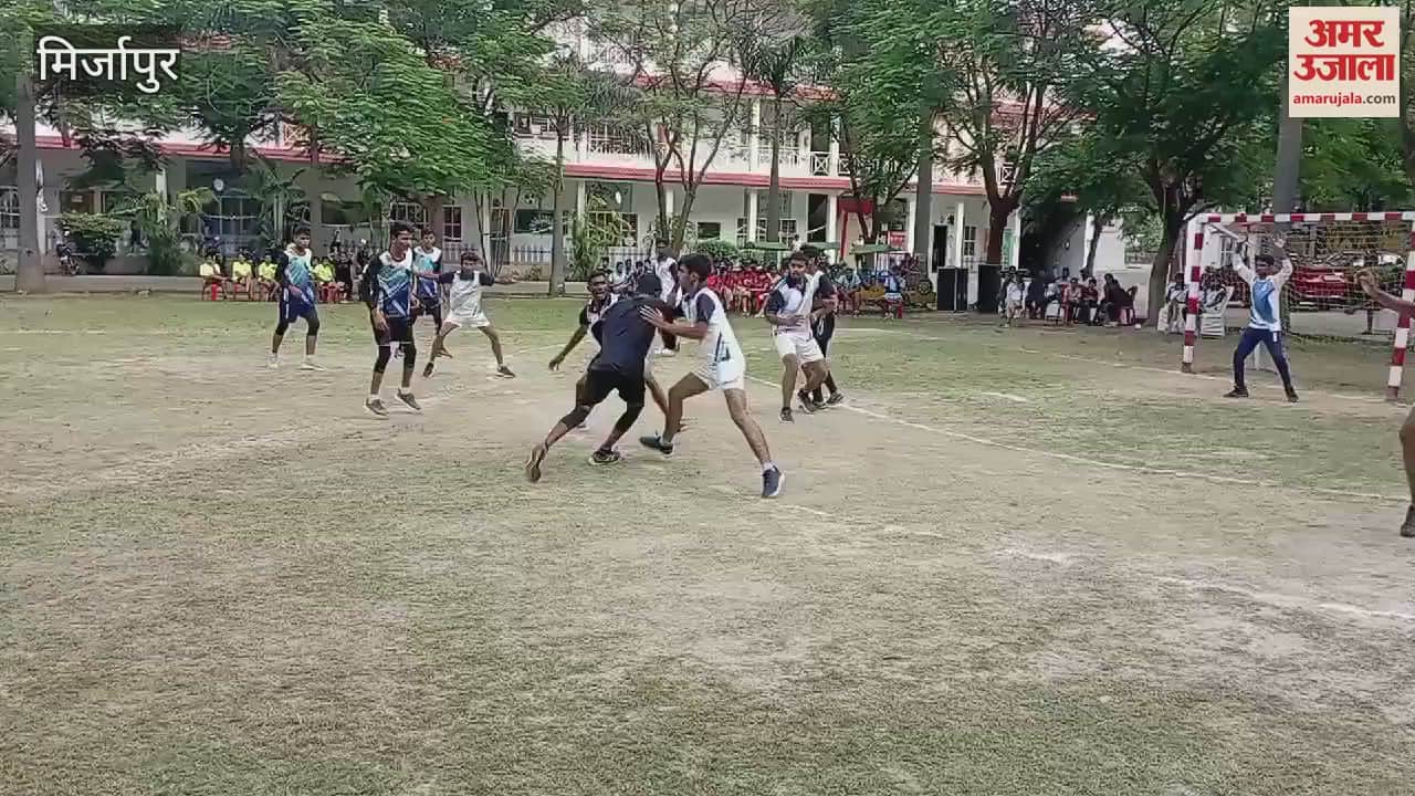 VIDEO : Eastern Zone handball competition of CBSE started in mirzapur players showed strength