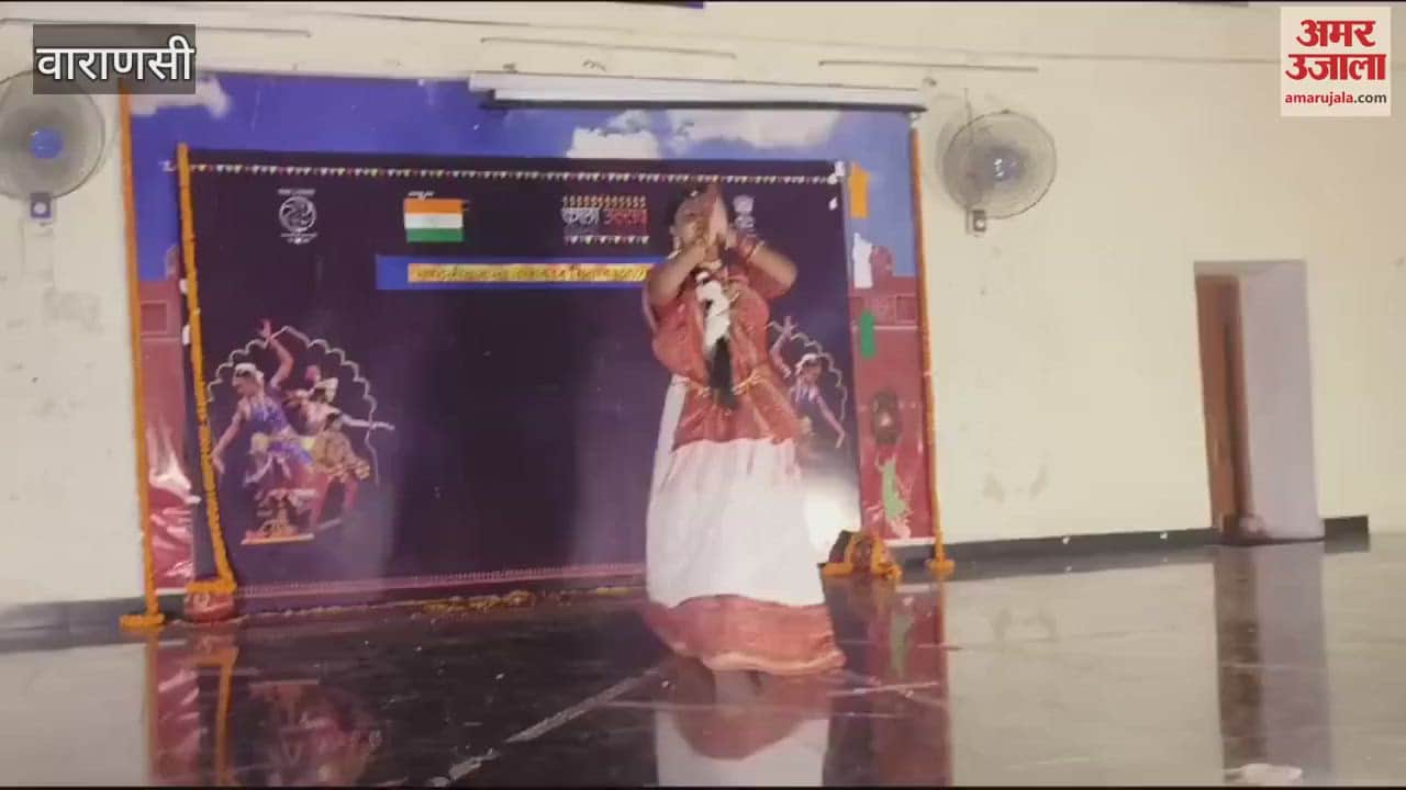 VIDEO : Colourful presentation captivated people students danced in art festival