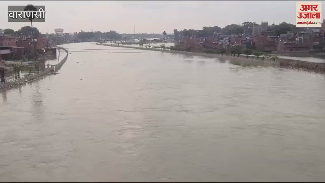 VIDEO : People terrified rising water level of Ganga 150 people left homes five thousand affected