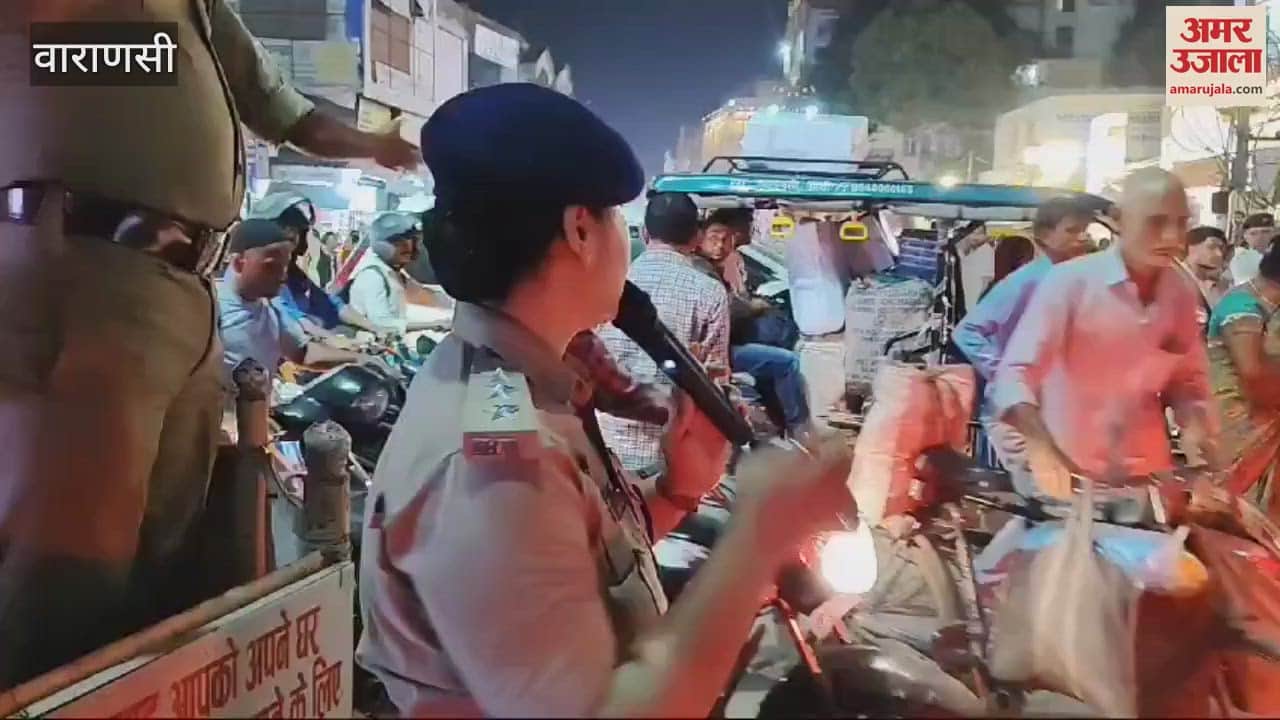 VIDEO : CP Took action on haphazard vehicles challaned 2395 Campaign against encroachment