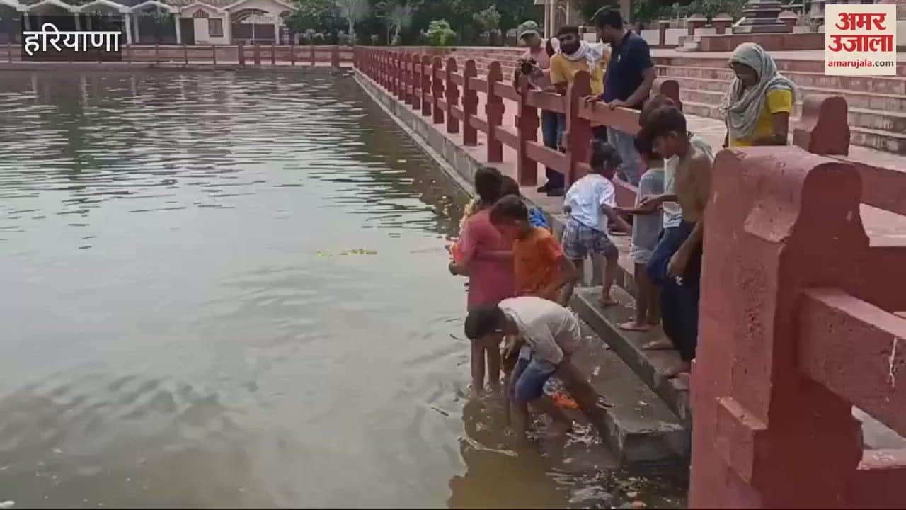 VIDEO : Children of Pada locality Ganpati Vishrjan in Gaukarna pond