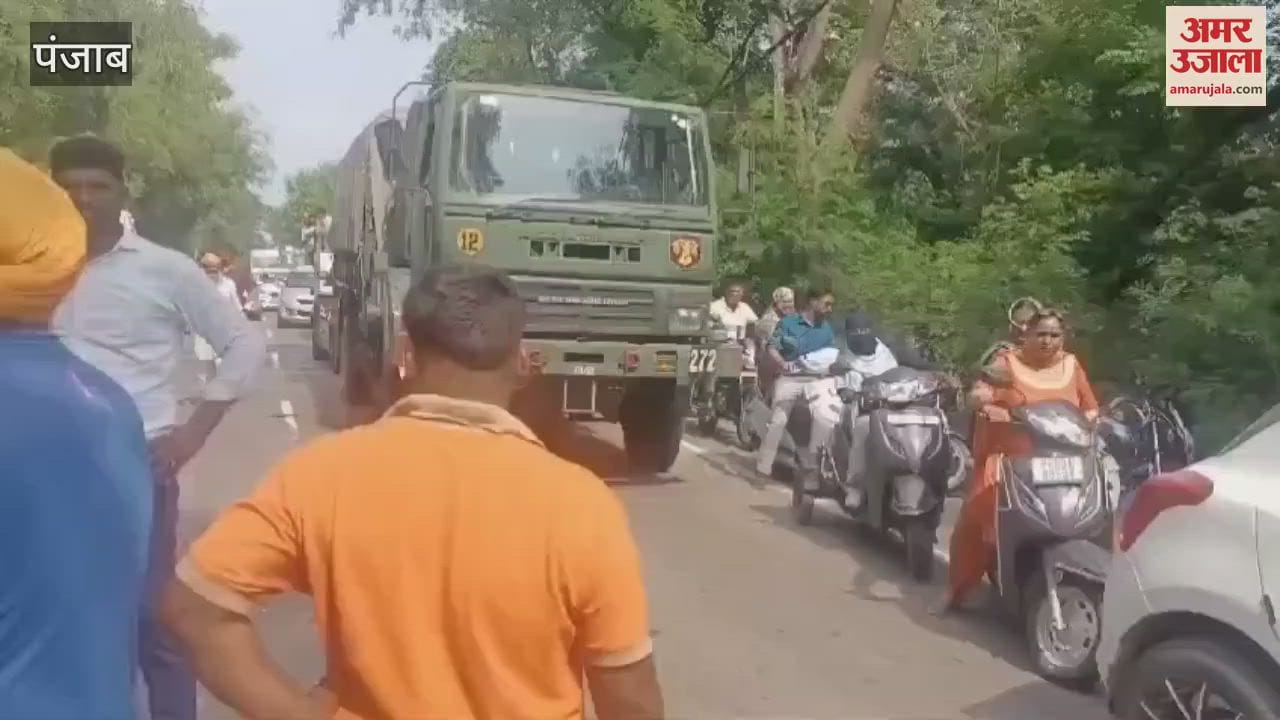VIDEO : Punjab: Bike-pickup collision on Kartarpur Road, bike rider dies