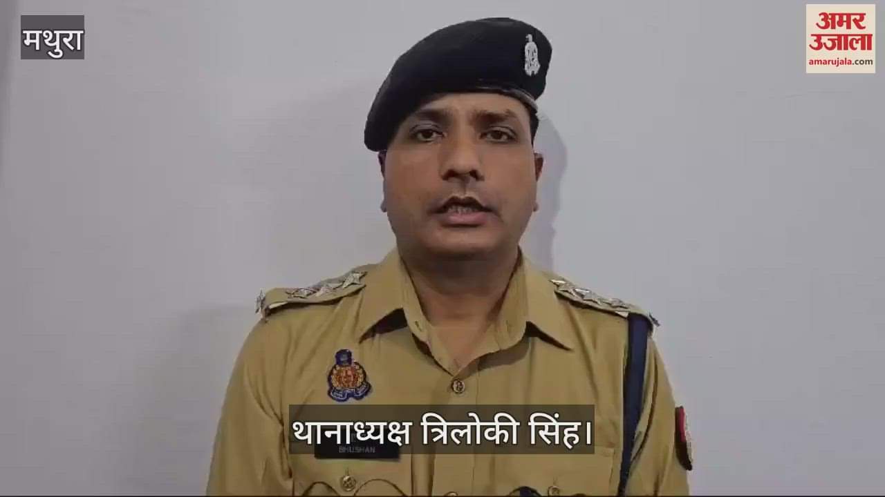 VIDEO : दो बाइकें आपस में भिड़ीं, दो युवकों की मौत