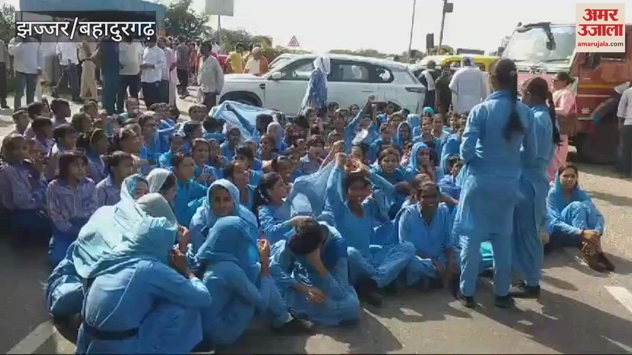 VIDEO : Miscreants Vandalised Government School In Jhajjar Silani Village