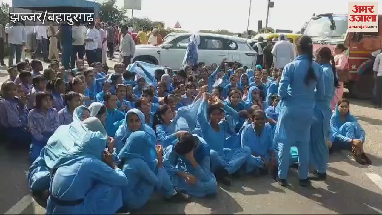 VIDEO : Miscreants Vandalised Government School In Jhajjar Silani Village