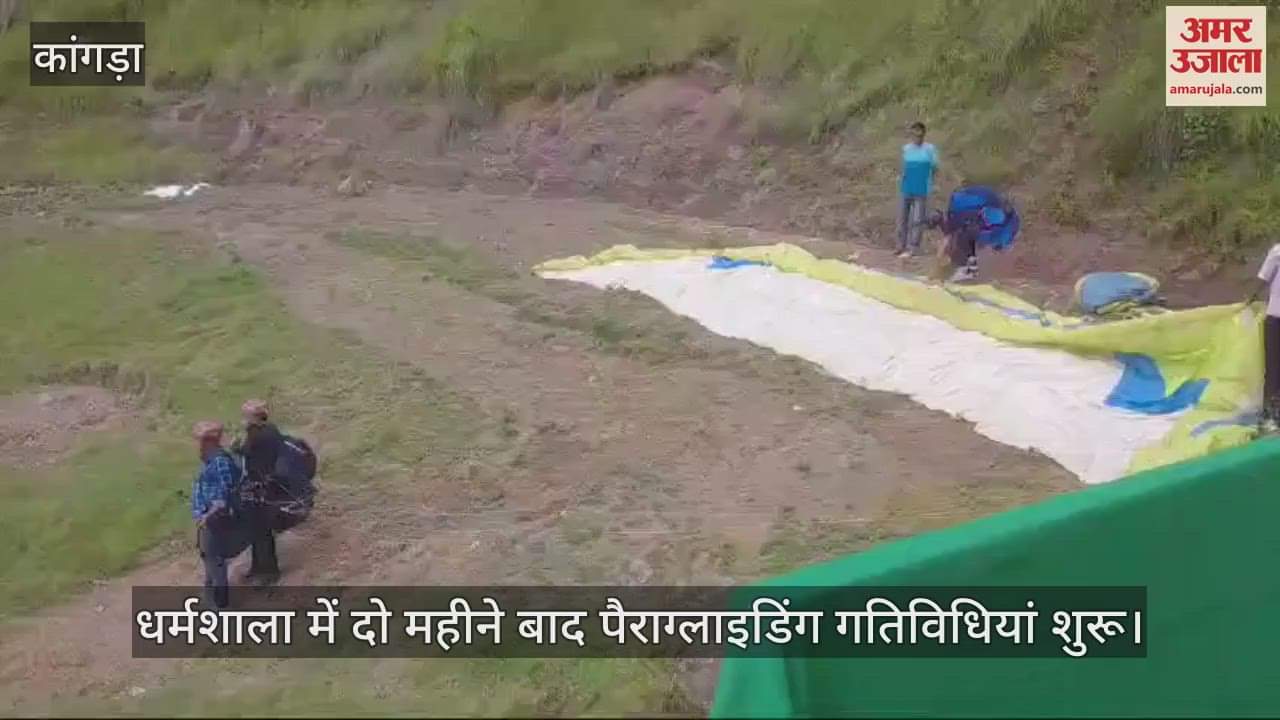 VIDEO : Paragliding activities resume in Dharamsala after two months