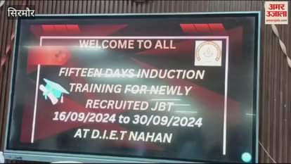 VIDEO : Workshop of newly appointed JBT teachers started in DIET Institute Nahan