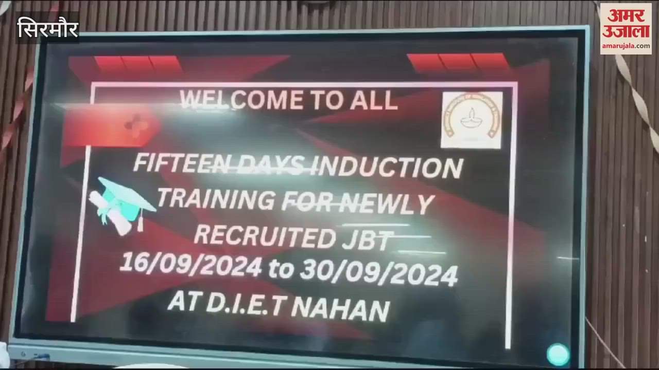 VIDEO : Workshop of newly appointed JBT teachers started in DIET Institute Nahan