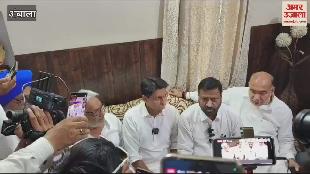 VIDEO : Rebel Congress candidate from Ambala city withdrew his nomination, said - BJP has to be thrown out of power